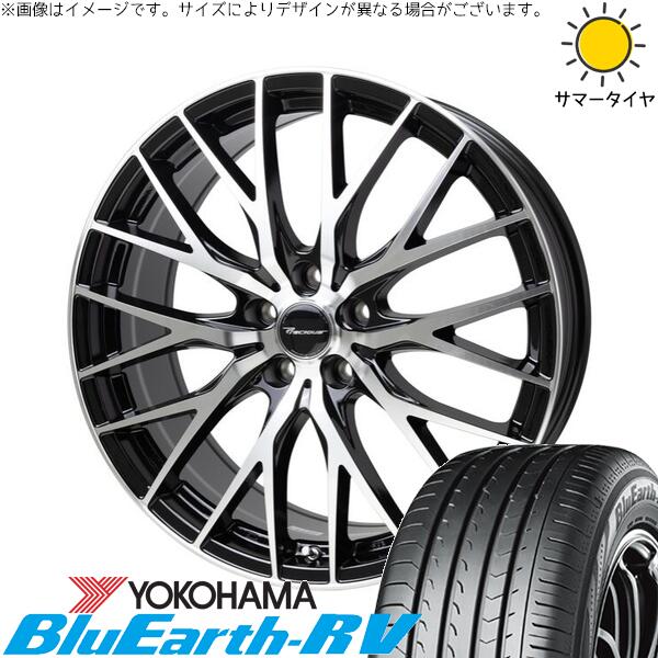 ヨコハマタイヤ ブルーアース RV03 245/40R19 ＋ プレシャス HM-1 V-2 メタリックブラックポリッシュ 19インチ 8J +45 5H114.3P サマー・ホイール4本セット。1枚目。