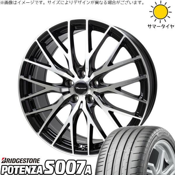 ブリヂストン ポテンザ S007A 225/50R18 ＋ プレシャス HM-1 V-2 メタリックブラックポリッシュ 18インチ 8J +42 5H114.3P サマー・ホイール4本セット。1枚目。