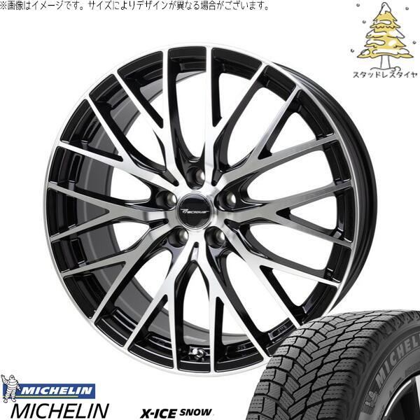 ミシュラン エックスアイス スノー 235/45R19 ＋ プレシャス HM-1 V- メタリックブラックポリッシュ 19インチ 8J +45 5H114.3P スタッドレス・ホイール4本セット。1枚目。