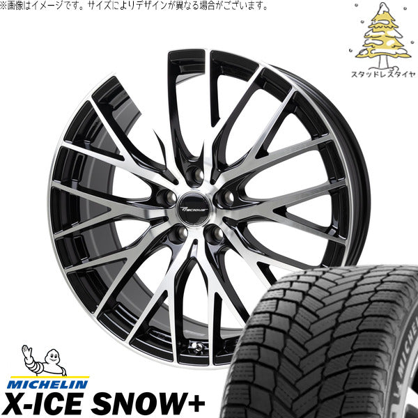 ミシュラン エックスアイス スノー+ 245/35R20 ＋ プレシャス HM-1 V-II メタリックブラックポリッシュ 20インチ 8J +35 5H114.3P スタッドレス・ホイール4本セット。1枚目。