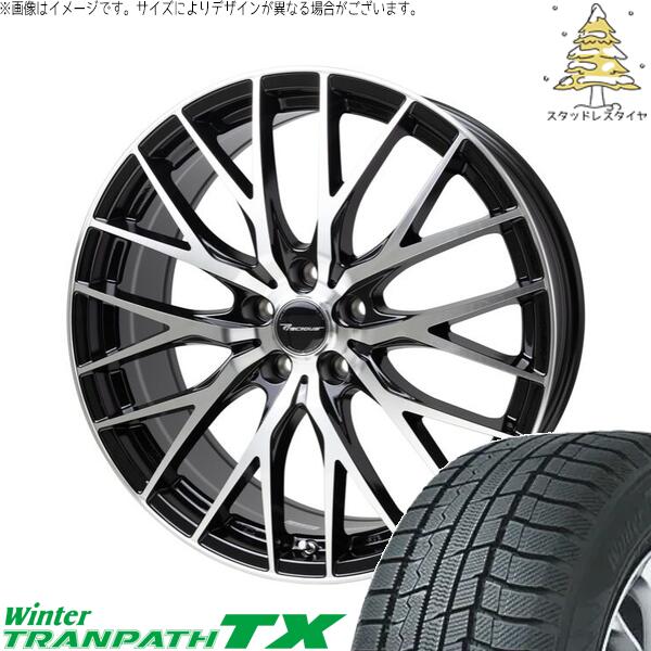 トーヨータイヤ ウィンタートランパス TX (WinterTRANPATH TX) 225/55R19 ＋ プレシャス HM-1 V-2 メタリックブラックポリッシュ 19インチ 8J +35 5H114.3P スタッドレス・ホイール4本セット。1枚目。