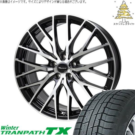 トーヨータイヤ ウィンタートランパス TX 235/60R18 ＋ プレシャス HM-1 V- メタリックブラックポリッシュ 18インチ 8J +42 5H114.3P スタッドレス・ホイール4本セット。1枚目。