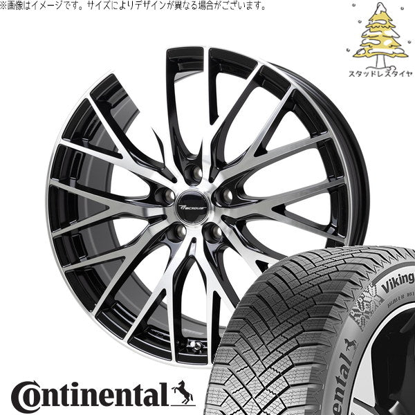 コンチネンタル バイキングコンタクト8 255/50R20 ＋ プレシャス HM-1 V-II メタリックブラックポリッシュ 20インチ 8J +35 5H114.3P スタッドレス・ホイール4本セット。1枚目。