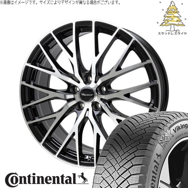 コンチネンタル バイキングコンタクト8 225/60R18 ＋ プレシャス HM-1 V- メタリックブラックポリッシュ 18インチ 8J +42 5H114.3P スタッドレス・ホイール4本セット。1枚目。