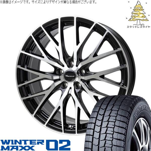ダンロップ ウィンターマックス02 225/40R18 ＋ プレシャス HM-1 V- メタリックブラックポリッシュ 18インチ 8J +42 5H114.3P スタッドレス・ホイール4本セット。1枚目。