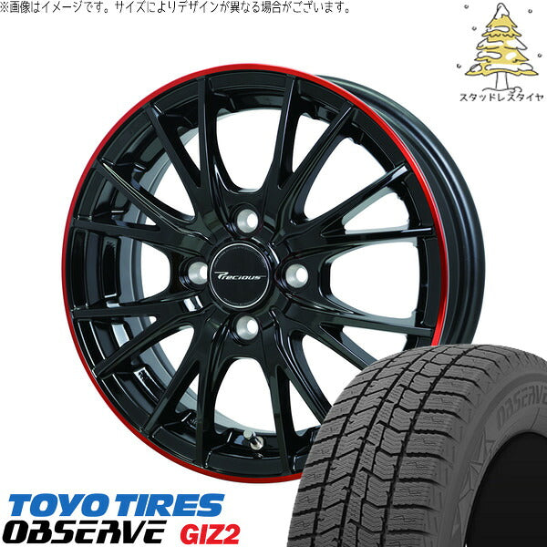 トーヨータイヤ OBSERVE 165/55R14 ＋ プレシャス HM-1 V-II ブラック/レッドクリア 14インチ 4.5J +45 4H100P スタッドレス・ホイール4本セット。1枚目。