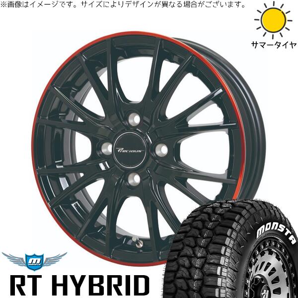 モンスタタイヤ RT ハイブリッド 155/65R14 ＋ プレシャス HM-1 V-2 ブラック/レッドクリア 14インチ 4.5J +45 4H100P サマー・ホイール4本セット。1枚目。
