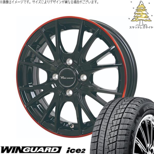 ネクセン ウィンガード アイス2 165/55R14 ＋ プレシャス HM-1 V- ブラック/レッドクリア 14インチ 4.5J +45 4H100P スタッドレス・ホイール4本セット。1枚目。