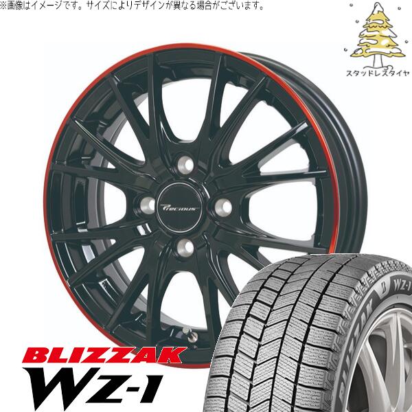 ブリヂストン ブリザック WZ-1 165/70R14 ＋ プレシャス HM-1 V- ブラック/レッドクリア 14インチ 4.5J +45 4H100P スタッドレス・ホイール4本セット。1枚目。