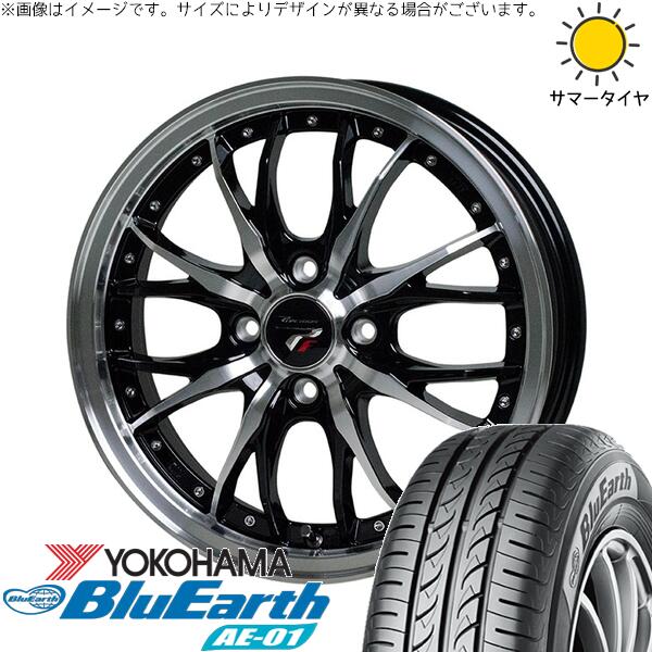 ヨコハマタイヤ ブルーアース AE01 165/55R15 ＋ プレシャス HM-3 メタリックブラックポリッシュ 15インチ 4.5J +45 4H100P サマー・ホイール4本セット。1枚目。