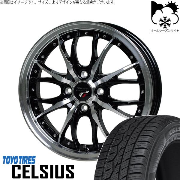 トーヨータイヤ セルシアス 185/60R15 ＋ プレシャス HM-3 メタリックブラックポリッシュ 15インチ 5.5J +43 4H100P オールシーズン・ホイール4本セット。1枚目。