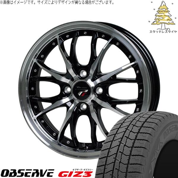 トーヨータイヤ オブザーブ GIZ3 185/55R15 ＋ プレシャス HM-3 メタリックブラックポリッシュ 15インチ 5.5J +43 4H100P スタッドレス・ホイール4本セット。1枚目。