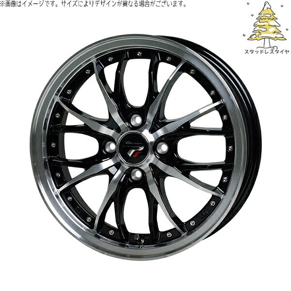 輸入スタッドレスタイヤ（銘柄指定不可） 165/60R15 ＋ プレシャス HM-3 メタリックブラックポリッシュ 15インチ 4.5J +45 4H100P ホイール4本セット。1枚目。