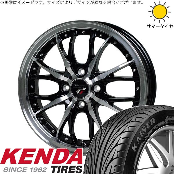 ケンダ カイザー KR20 205/55R16 ＋ プレシャス HM-3 メタリックブラックポリッシュ 16インチ 6J +40 4H100P サマー・ホイール4本セット。1枚目。