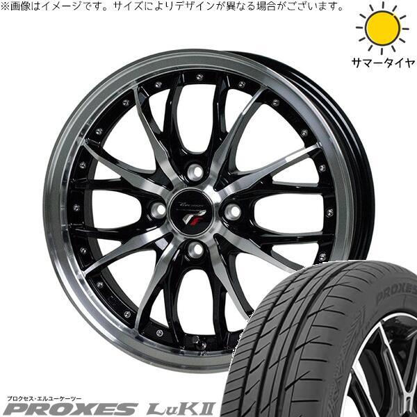 トーヨータイヤ プロクセス LuK2 165/55R15 ＋ プレシャス HM-3 メタリックブラックポリッシュ 15インチ 4.5J +45 4H100P サマー・ホイール4本セット。1枚目。
