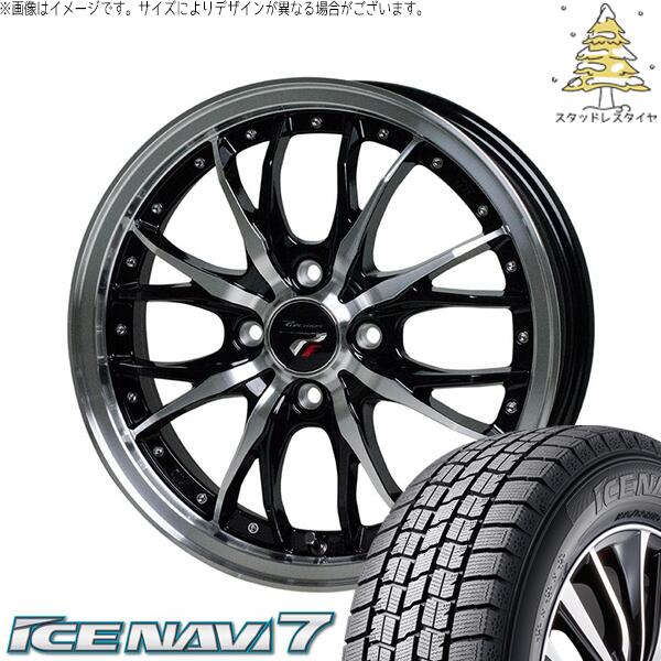 グッドイヤー アイスナビ7 165/60R15 ＋ プレシャス HM-3 メタリックブラックポリッシュ 15インチ 4.5J +45 4H100P スタッドレス・ホイール4本セット。1枚目。