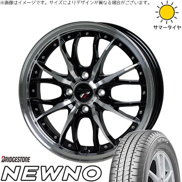 ブリヂストン ニューノ 175/60R16 ＋ プレシャス HM-3 メタリックブラックポリッシュ 16インチ 6J +40 4H100P サマー・ホイール4本セット。1枚目。