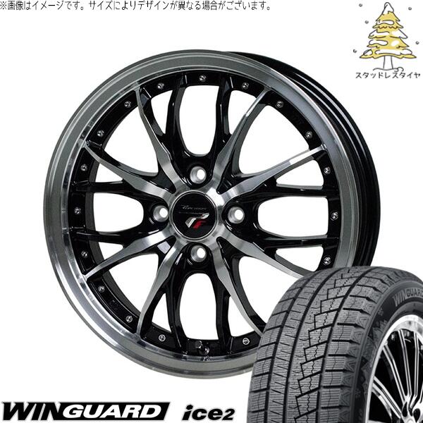 ネクセン ウィンガード アイス2 165/70R14 ＋ プレシャス HM-3 メタリックブラックポリッシュ 14インチ 4.5J +45 4H100P スタッドレス・ホイール4本セット。1枚目。