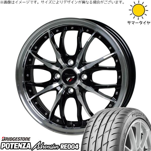 ブリヂストン ポテンザ アドレナリン RE004 165/45R16 ＋ プレシャス HM-3 メタリックブラックポリッシュ 16インチ 6J +40 4H100P サマー・ホイール4本セット。1枚目。