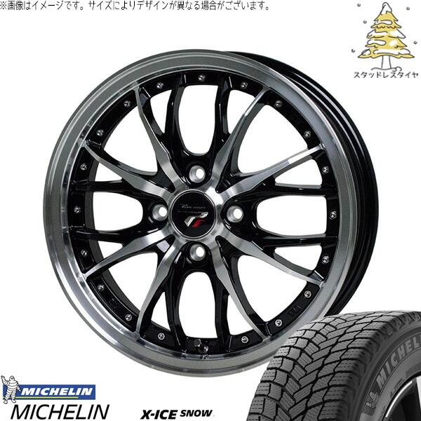 ミシュラン エックスアイス スノー 165/55R15 ＋ プレシャス HM-3 メタリックブラックポリッシュ 15インチ 5.5J +43 4H100P スタッドレス・ホイール4本セット。1枚目。