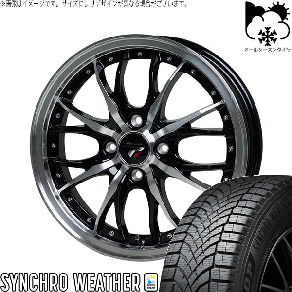 ダンロップ シンクロウェザー 165/55R15 ＋ プレシャス HM-3 メタリックブラックポリッシュ 15インチ 5.5J +43 4H100P オールシーズン・ホイール4本セット。1枚目。