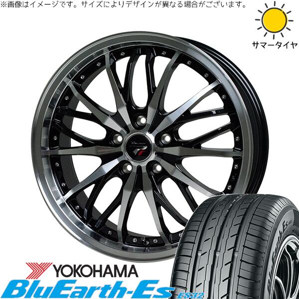 ヨコハマタイヤ ブルーアース ES32 205/50R17 ＋ プレシャス HM-3 メタリックブラックポリッシュ 17インチ 7J +50 5H114.3P サマー・ホイール4本セット。1枚目。