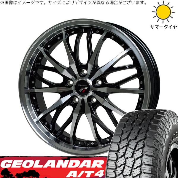 ヨコハマタイヤ ジオランダー A/T4 G018 265/65R17 ＋ プレシャス HM-3 メタリックブラックポリッシュ 17インチ 7J +38 5H114.3P サマー・ホイール4本セット。1枚目。
