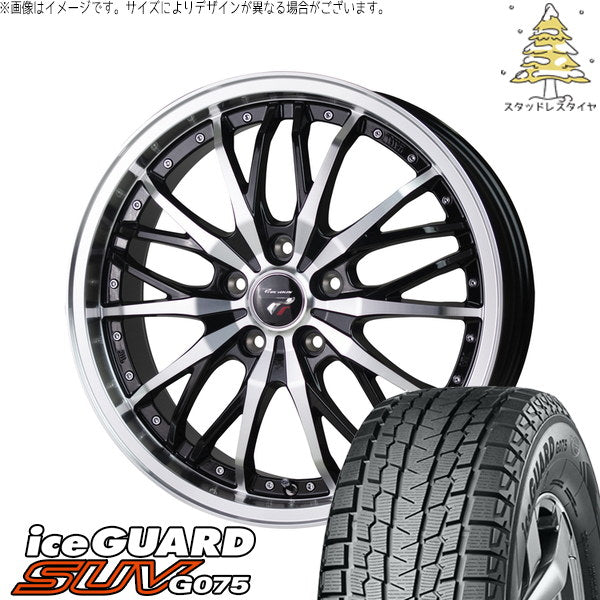 ヨコハマタイヤ アイスガード SUV G075 265/45R20 ＋ プレシャス HM-3 メタリックブラックポリッシュ 20インチ 8.5J +35 5H114.3P スタッドレス・ホイール4本セット。1枚目。