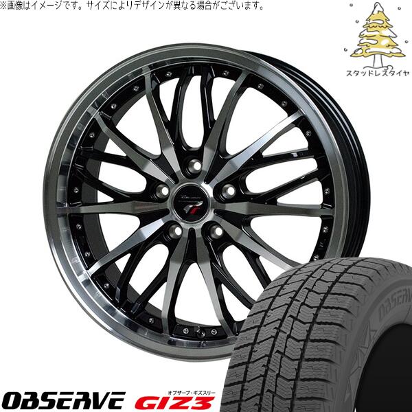 トーヨータイヤ オブザーブ GIZ3 205/50R17 ＋ プレシャス HM-3 メタリックブラックポリッシュ 17インチ 7J +48 5H100P スタッドレス・ホイール4本セット。1枚目。