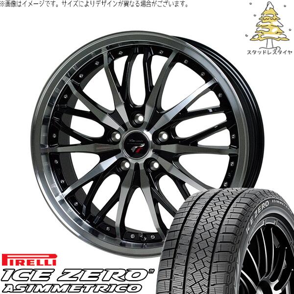 ピレリ アイスゼロアシンメトリコ 225/50R17 ＋ プレシャス HM-3 メタリックブラックポリッシュ 17インチ 7J +50 5H114.3P スタッドレス・ホイール4本セット。1枚目。