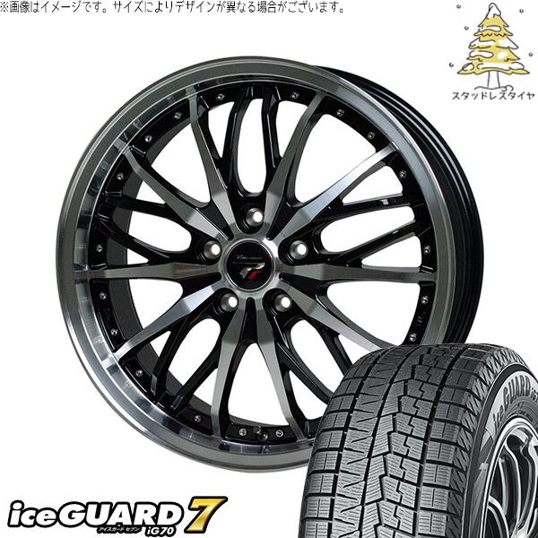 ヨコハマタイヤ アイスガードセブン IG70 215/45R17 ＋ プレシャス HM-3 メタリックブラックポリッシュ 17インチ 6.5J +53 5H114.3P スタッドレス・ホイール4本セット。1枚目。