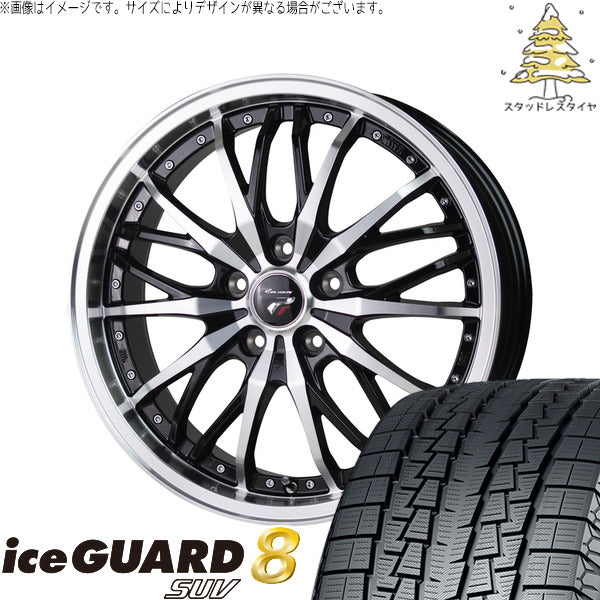 ヨコハマタイヤ アイスガード8 SUV 225/55R18 ＋ プレシャス HM-3 メタリックブラックポリッシュ 18インチ 7.5J +38 5H114.3P スタッドレス・ホイール4本セット。1枚目。