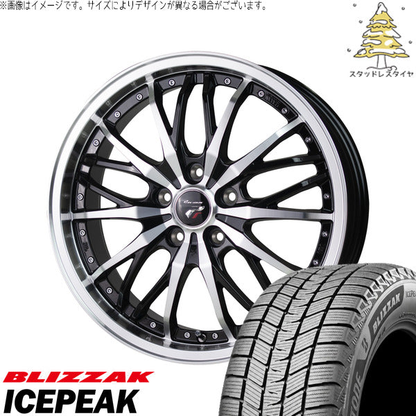 ブリヂストン ブリザック ICEPEAK 225/60R18 ＋ プレシャス HM-3 メタリックブラックポリッシュ 18インチ 8J +42 5H114.3P スタッドレス・ホイール4本セット。1枚目。