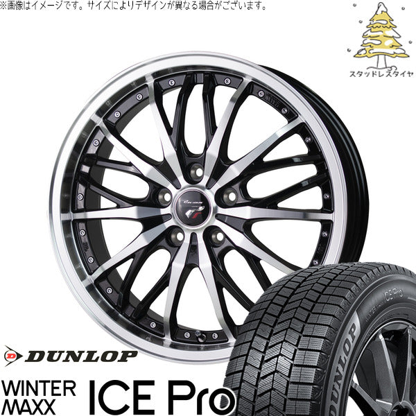 ダンロップ ウィンターマックス ICE Pro 225/40R18 ＋ プレシャス HM-3 メタリックブラックポリッシュ 18インチ 8J +42 5H114.3P スタッドレス・ホイール4本セット。1枚目。