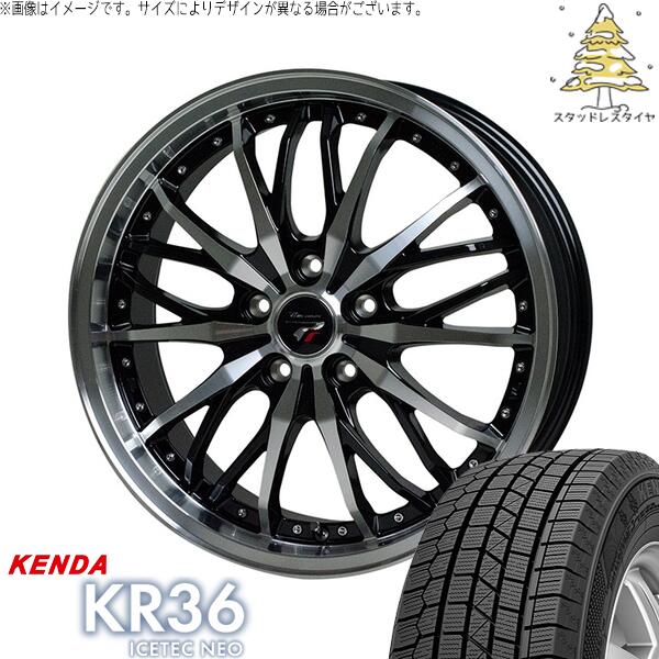 ケンダ アイステックネオ KR36 215/55R17 ＋ プレシャス HM-3 メタリックブラックポリッシュ 17インチ 6.5J +53 5H114.3P スタッドレス・ホイール4本セット。1枚目。