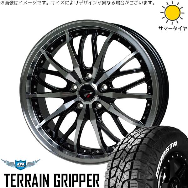 モンスタタイヤ テレーングリッパー 225/60R18 ＋ プレシャス HM-3 メタリックブラックポリッシュ 18インチ 7.5J +55 5H114.3P サマー・ホイール4本セット。1枚目。