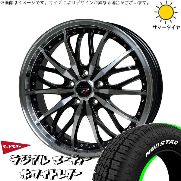 マッドスター ラジアルAT 225/55R18 ＋ プレシャス HM-3 メタリックブラックポリッシュ 18インチ 8J +42 5H114.3P サマー・ホイール4本セット。1枚目。