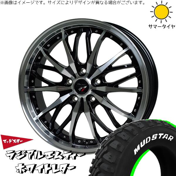 マッドスター ラジアルMT 215/60R17 ＋ プレシャス HM-3 メタリックブラックポリッシュ 17インチ 7J +38 5H114.3P サマー・ホイール4本セット。1枚目。