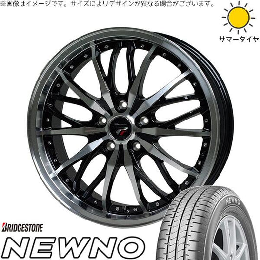 ブリヂストン ニューノ 225/50R18 ＋ プレシャス HM-3 メタリックブラックポリッシュ 18インチ 8J +42 5H114.3P サマー・ホイール4本セット。1枚目。