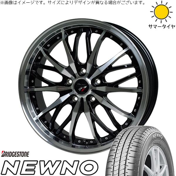 ブリヂストン ニューノ 225/60R17 ＋ プレシャス HM-3 メタリックブラックポリッシュ 17インチ 7J +38 5H114.3P サマー・ホイール4本セット。1枚目。