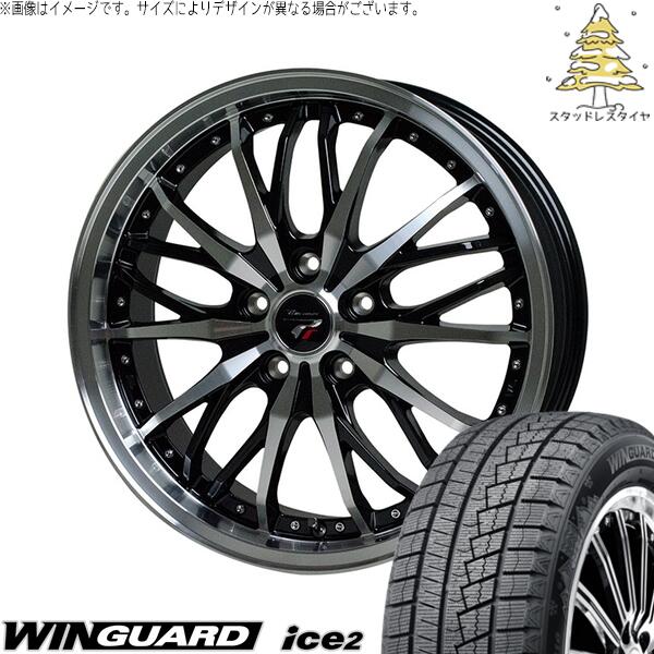 ネクセン ウィンガード アイス2 225/45R18 ＋ プレシャス HM-3 メタリックブラックポリッシュ 18インチ 7J +48 5H114.3P スタッドレス・ホイール4本セット。1枚目。