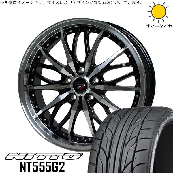ニットー NT555G2 205/45R17 ＋ プレシャス HM-3 メタリックブラックポリッシュ 17インチ 7J +50 5H114.3P サマー・ホイール4本セット。1枚目。
