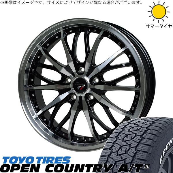 トーヨータイヤ オープンカントリー A/T3 235/65R17 ＋ プレシャス HM-3 メタリックブラックポリッシュ 17インチ 7J +38 5H114.3P サマー・ホイール4本セット。1枚目。