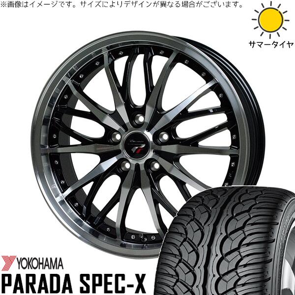 ヨコハマタイヤ パラダ Spec-X PA02 235/60R18 ＋ プレシャス HM-3 メタリックブラックポリッシュ 18インチ 8J +42 5H114.3P サマー・ホイール4本セット。1枚目。