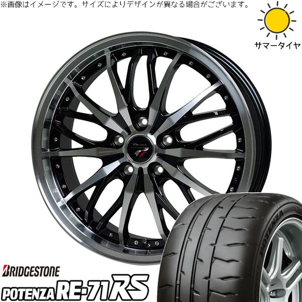 ブリヂストン ポテンザ RE71-RS 225/35R19 ＋ プレシャス HM-3 メタリックブラックポリッシュ 19インチ 8J +35 5H114.3P サマー・ホイール4本セット。1枚目。