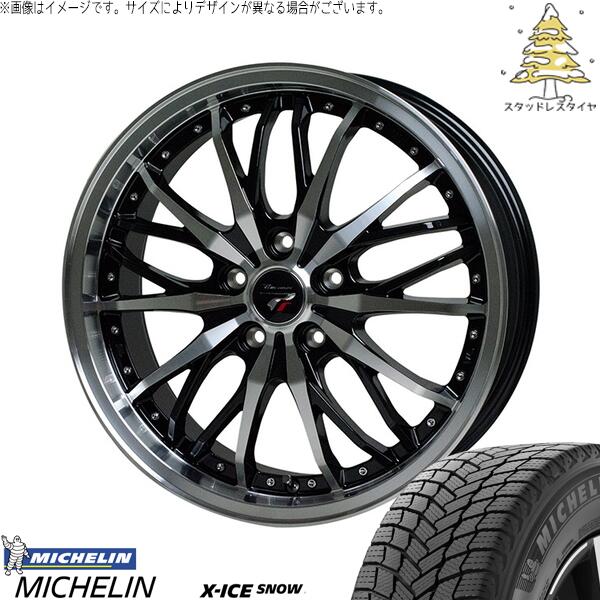 ミシュラン エックスアイス スノー 205/55R17 ＋ プレシャス HM-3 メタリックブラックポリッシュ 17インチ 6.5J +53 5H114.3P スタッドレス・ホイール4本セット。1枚目。