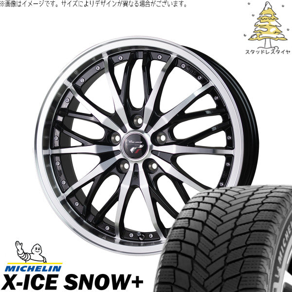 ミシュラン エックスアイス スノー+ 225/50R18 ＋ プレシャス HM-3 メタリックブラックポリッシュ 18インチ 8J +42 5H114.3P スタッドレス・ホイール4本セット。1枚目。