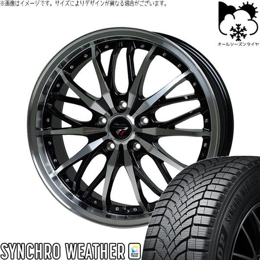 ダンロップ シンクロウェザー 205/45R17 ＋ プレシャス HM-3 メタリックブラックポリッシュ 17インチ 6.5J +53 5H114.3P オールシーズン・ホイール4本セット。1枚目。