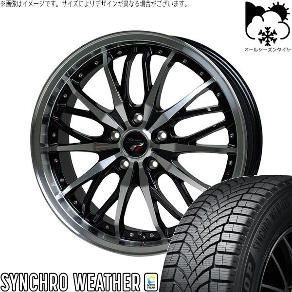ダンロップ シンクロウェザー 245/35R20 ＋ プレシャス HM-3 メタリックブラックポリッシュ 20インチ 8.5J +35 5H114.3P オールシーズン・ホイール4本セット。1枚目。