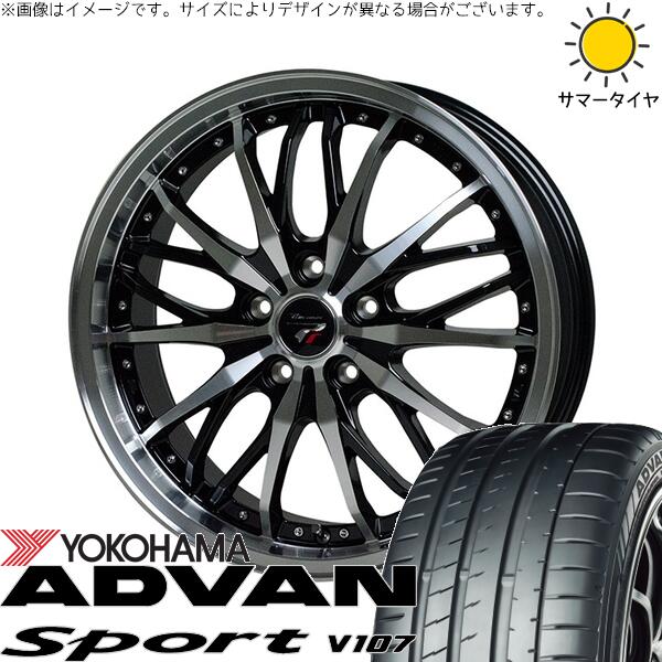 ヨコハマタイヤ アドバンスポーツ V107 225/45R18 ＋ プレシャス HM-3 メタリックブラックポリッシュ 18インチ 7J +55 5H114.3P サマー・ホイール4本セット。1枚目。